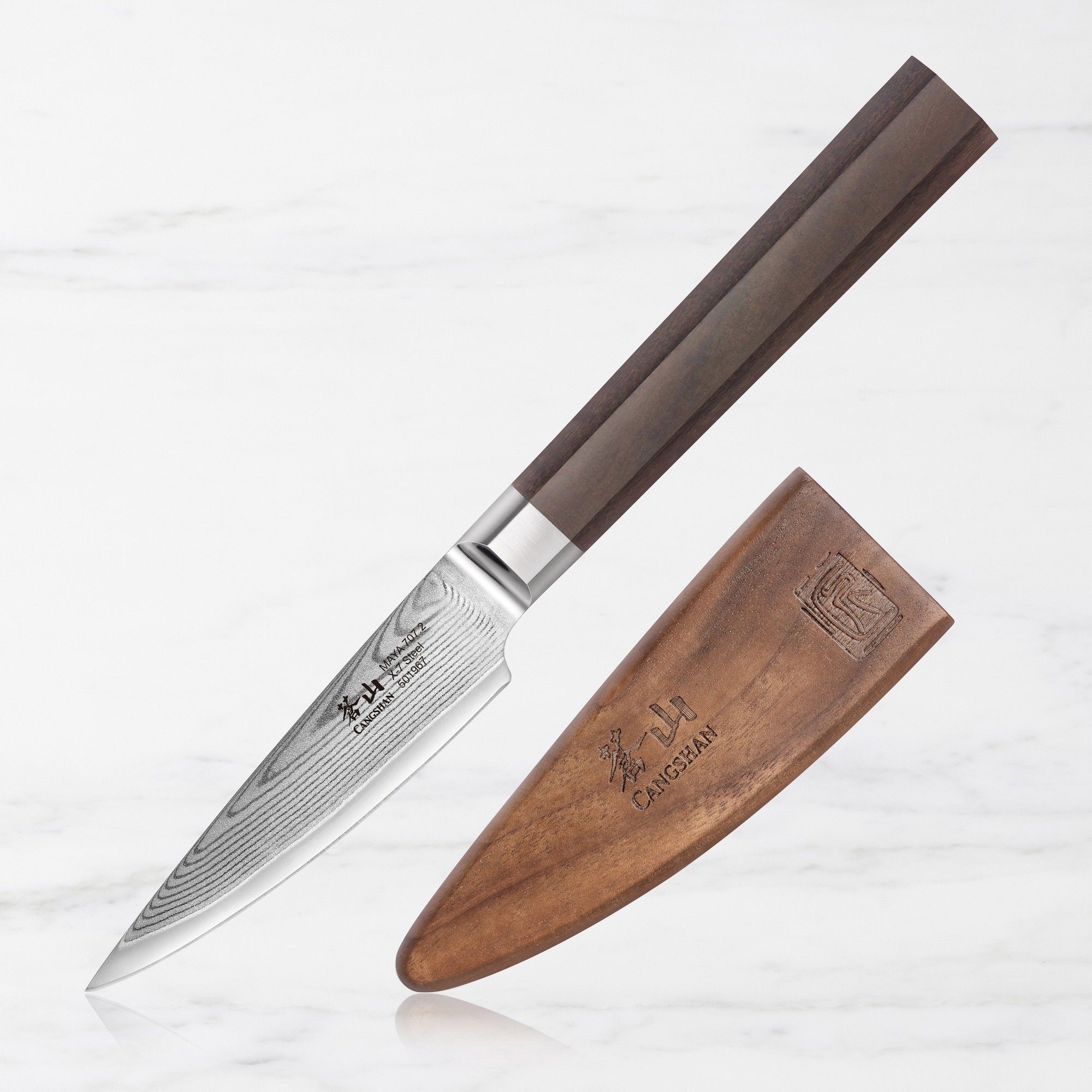 Cangshan Maya Series 3.5" Paring Knife With Sheath Set
