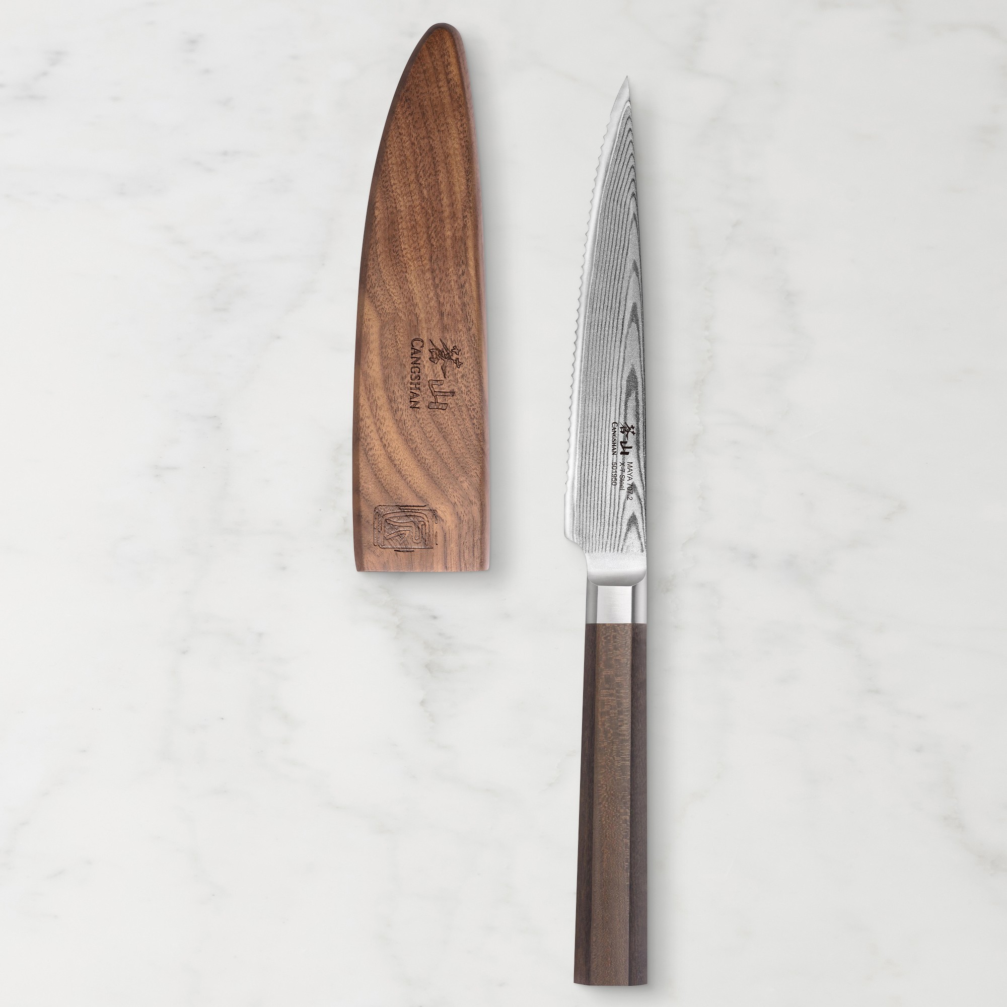 Cangshan Maya Series 5" Serrated Utility Knife With Sheath Set