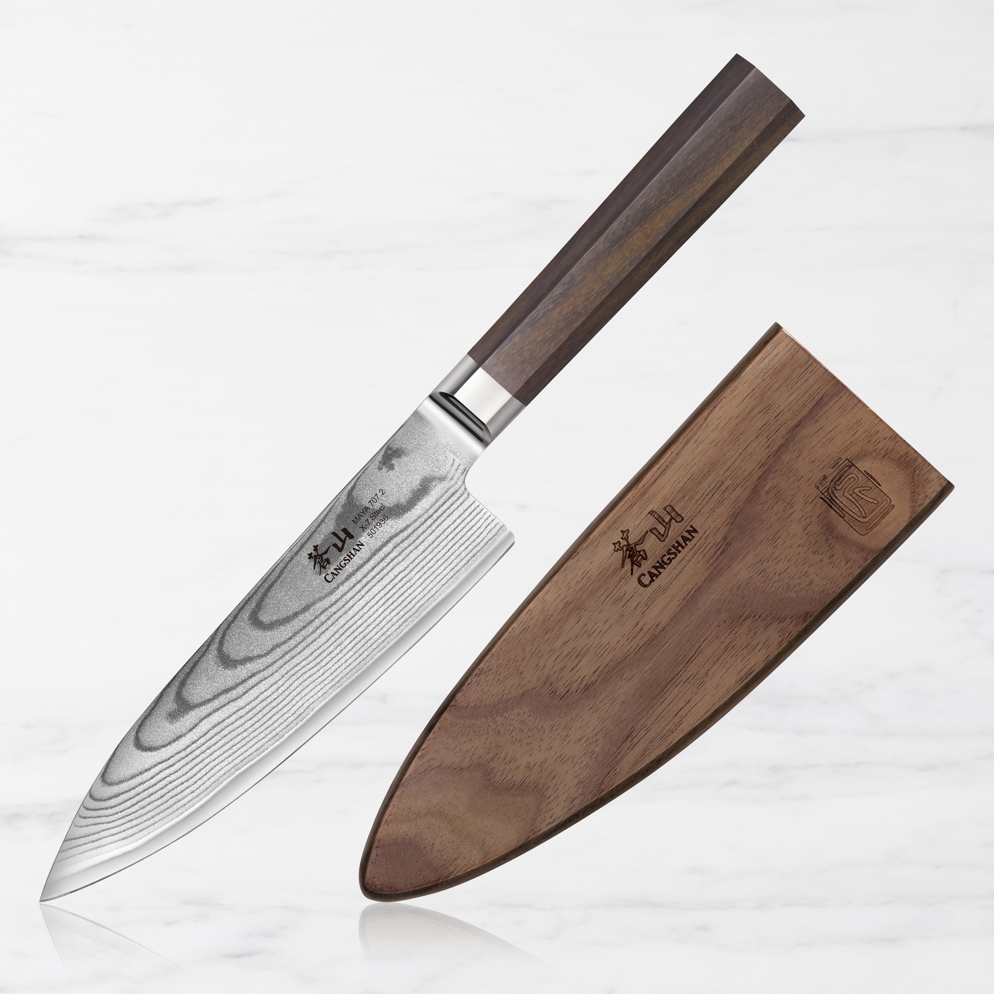 Cangshan Maya Series 8" Chef's Knife With Magnetic Wooden Sheath
